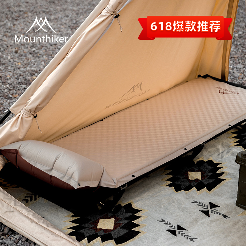 泰拉模墊戶外露營裝備自動充氣床墊單人雙人防潮帳篷地墊 (8.3折)