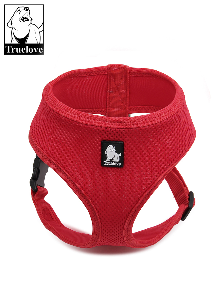 Truelove背心式寵物胸揹帶 小型犬中型犬貓咪牽引繩 安全舒適 防拉扯 可調節