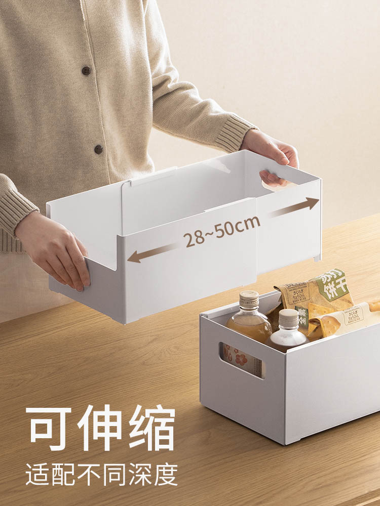 日式風格懶角落抽屜收納盒收納雜物多種尺寸可選適用廚房臥室