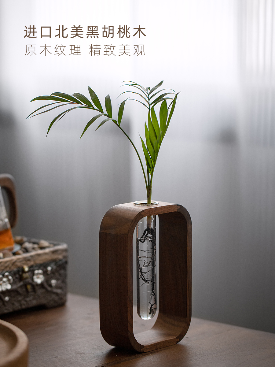 黑胡桃木玻璃試管花器 居家小擺件 日式水培植物容器 (8.3折)
