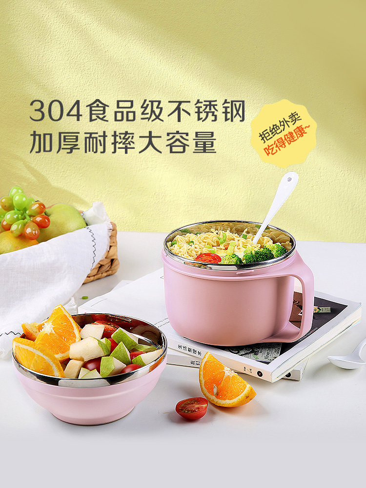日式風格304不鏽鋼食堂打飯快餐杯學生便當盒防燙泡麵碗 (6.4折)