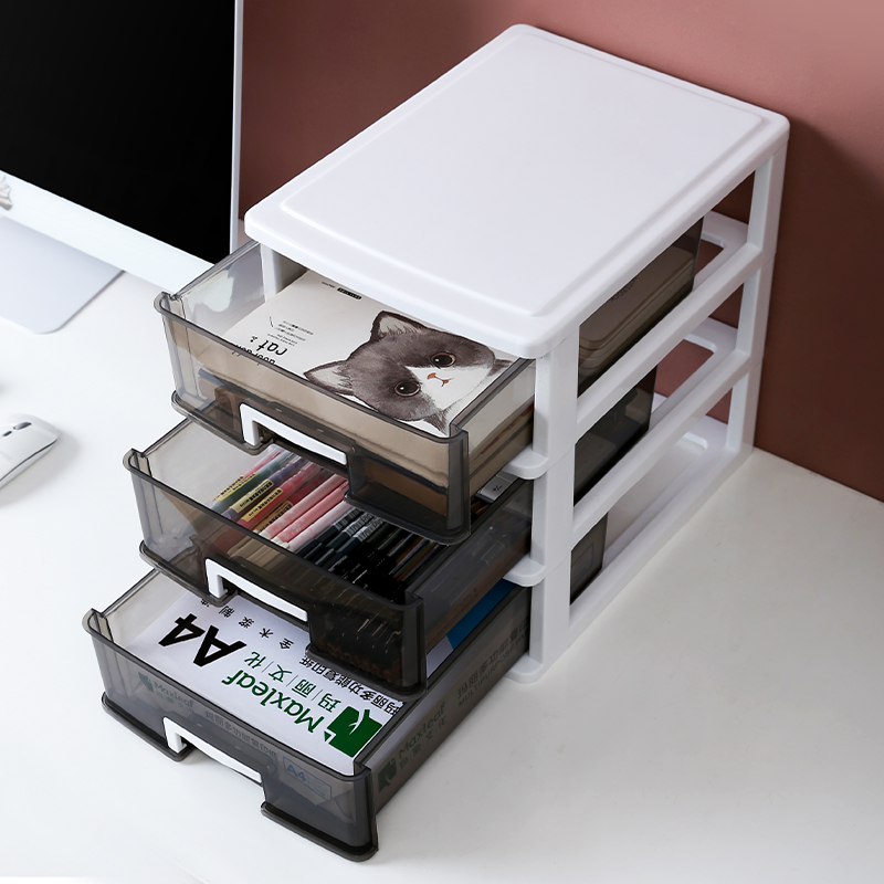 桌面收納盒抽屜式辦公品文件多層置物架桌上化妝儲物長方形