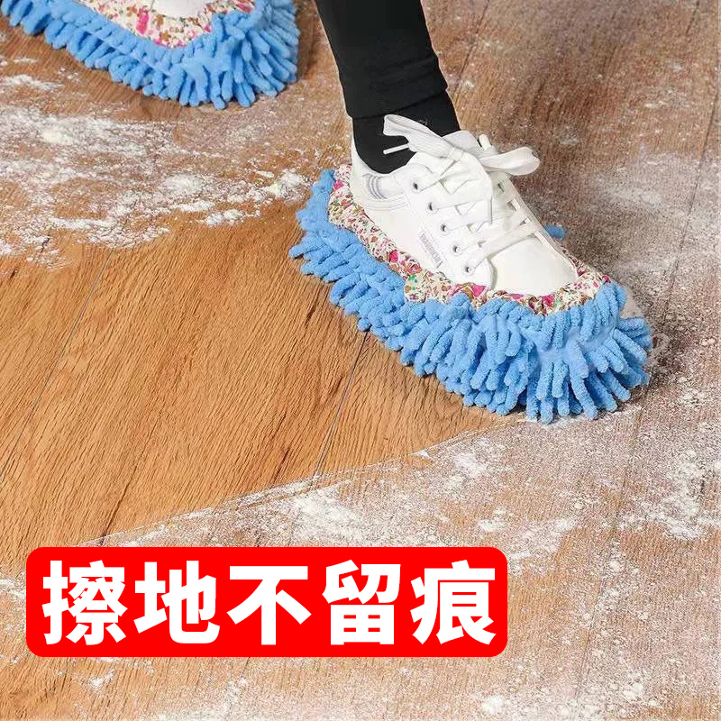 可拆洗雪尼爾清潔抹布拖鞋 居家清潔好幫手 輕鬆拖地不沾毛
