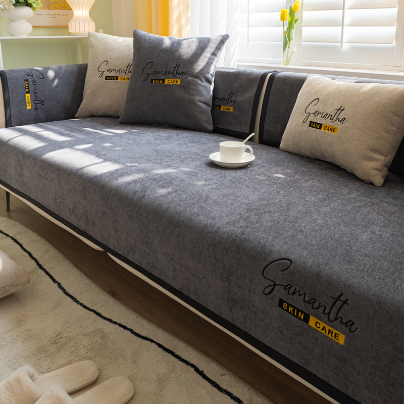 防滑北歐風沙發墊雪尼爾材質四季通用客廳沙發套裝飾