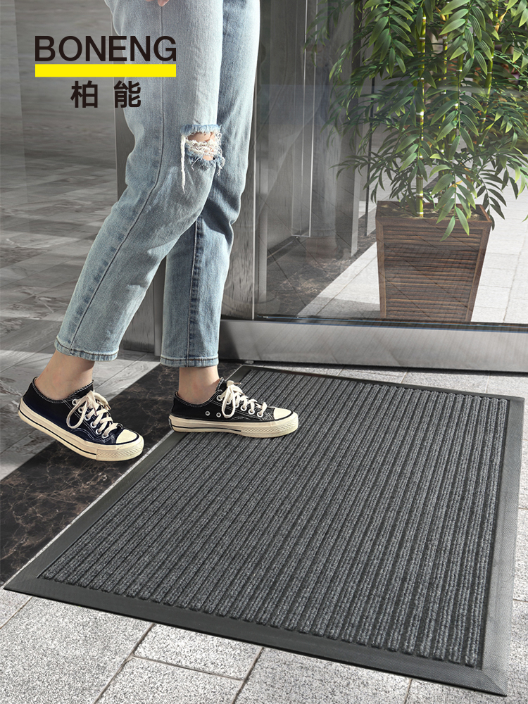 簡約現代風商用地墊 地毯 家用進門入戶門墊 室外刮泥除塵腳墊 (6.4折)