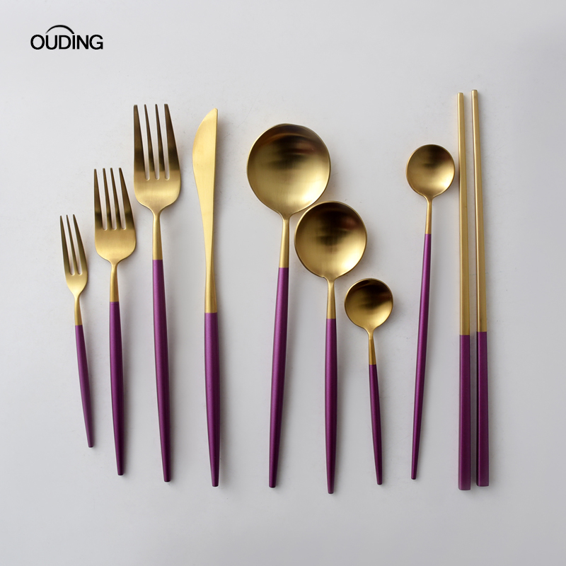 華麗紫羅蘭金餐具 歐頂高質感不鏽鋼西餐刀叉勺餐具組