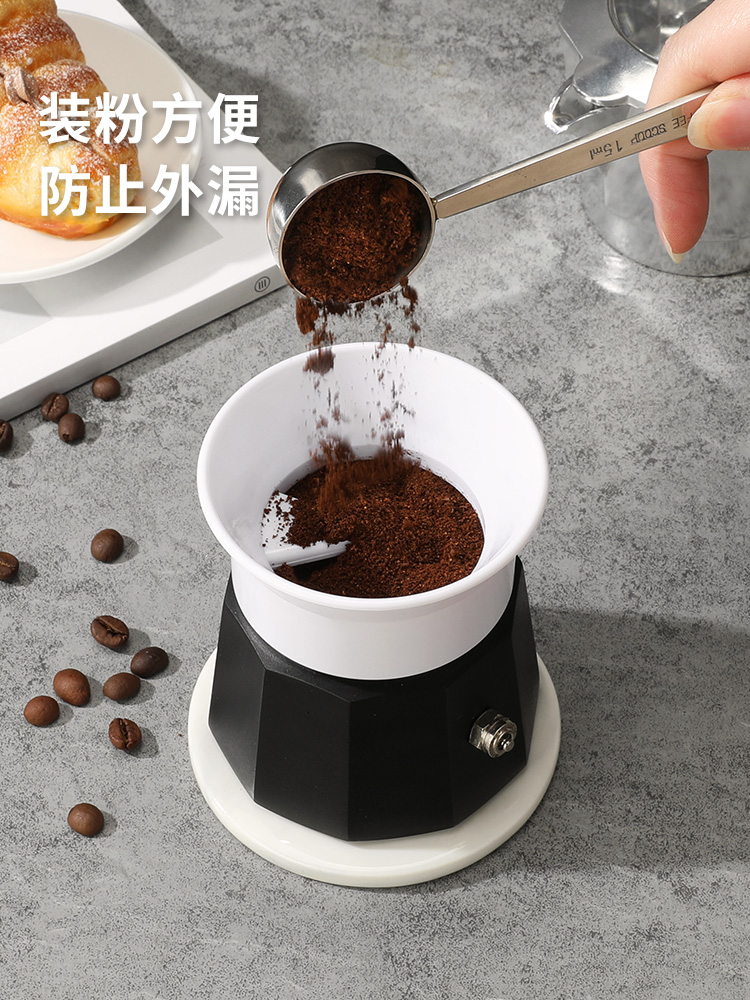 摩卡壺布粉神器輕鬆壓粉咖啡萃取更均勻品嚐香醇咖啡好滋味
