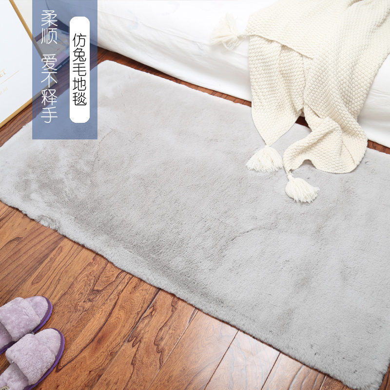白色長毛地毯溫暖柔軟營造舒適居家氛圍臥室客廳都能用
