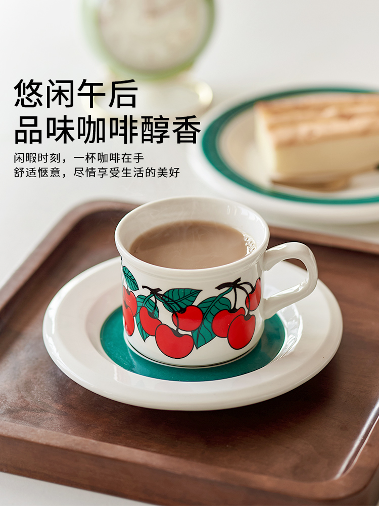 日式小清新風格手工陶瓷咖啡杯碟套裝高顏值女用復古馬克杯200ml