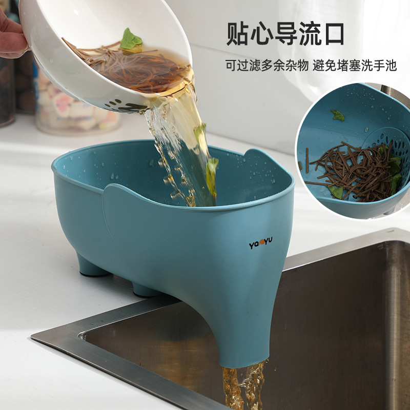 日式風格 大象瀝水籃多功能塑料廚房水槽瀝水籃 (8.3折)