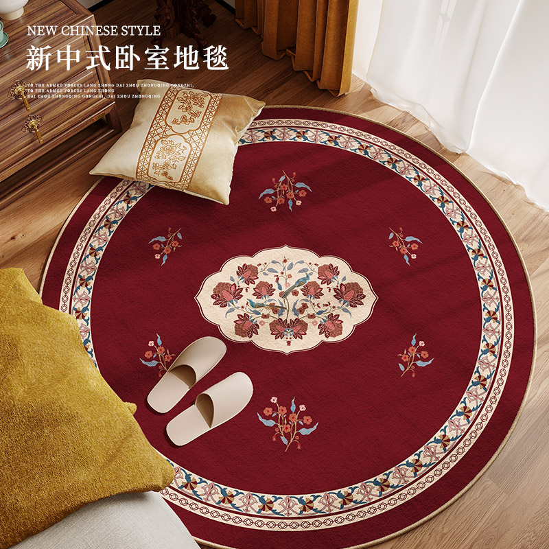 新中式圓形地毯中國風搖籃椅地墊家用高級感防摔腳墊