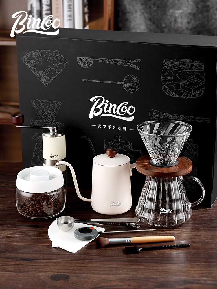bincoo手衝器材禮盒套裝 多種風格自由選 戶外野餐家庭手磨咖啡機