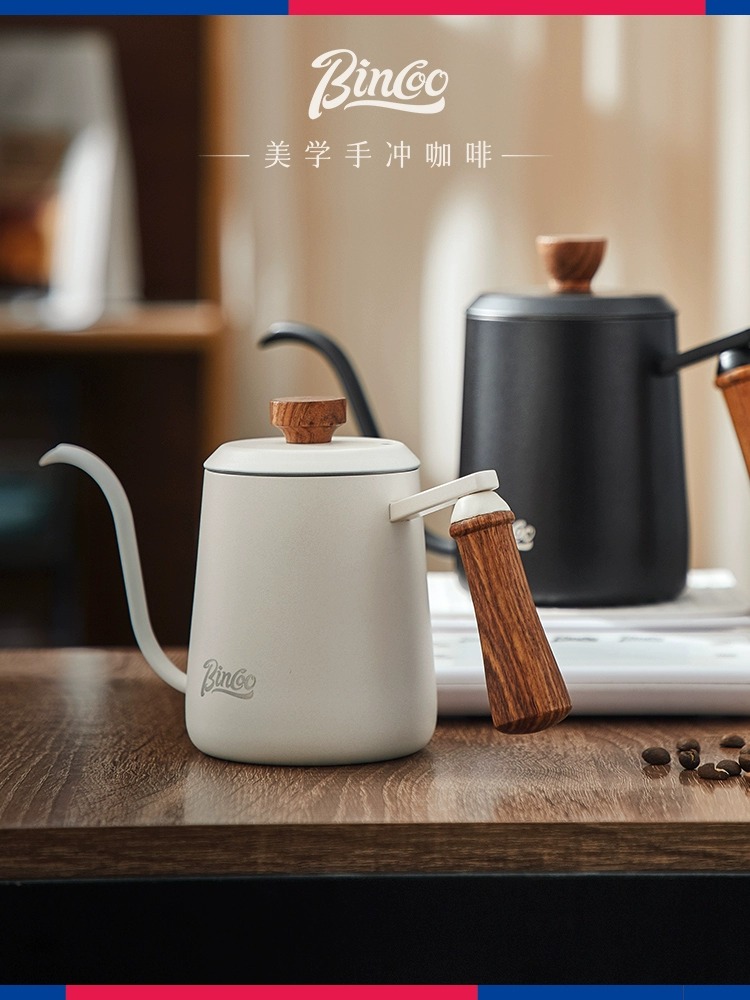 歐式雲朵手衝壺咖啡套裝 咖啡壺手磨器具家用分享壺