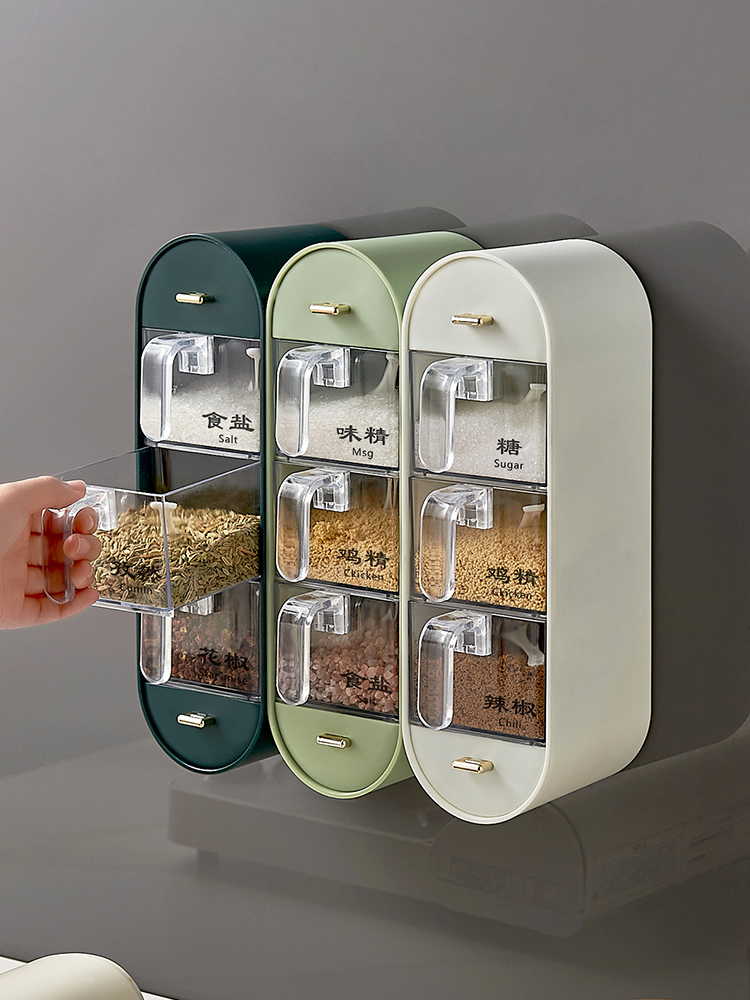 北歐風塑料調味料盒 組合套裝 家用廚房掛壁式 3件 調味用品罐子