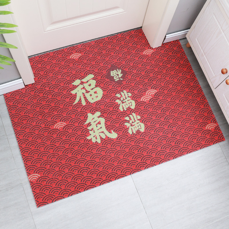 新中式絲圈地墊 門口腳墊 家用地毯 進門防滑墊子