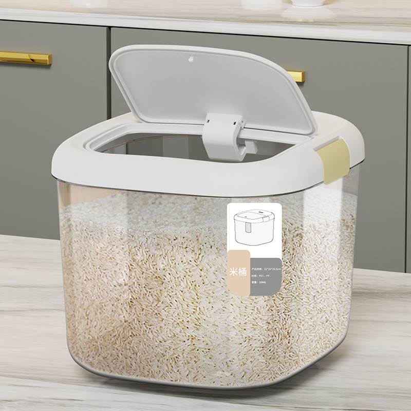 防潮防蟲密封米缸廚房家用品收納盒小號大號可選塑料材質05l以下