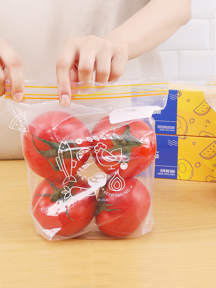 食品級保鮮袋加厚材質冷凍專用冰箱收納自封袋