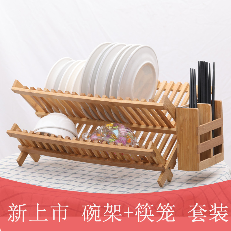 實木雙層碗架瀝水架楠竹碗筷架餐具收納架