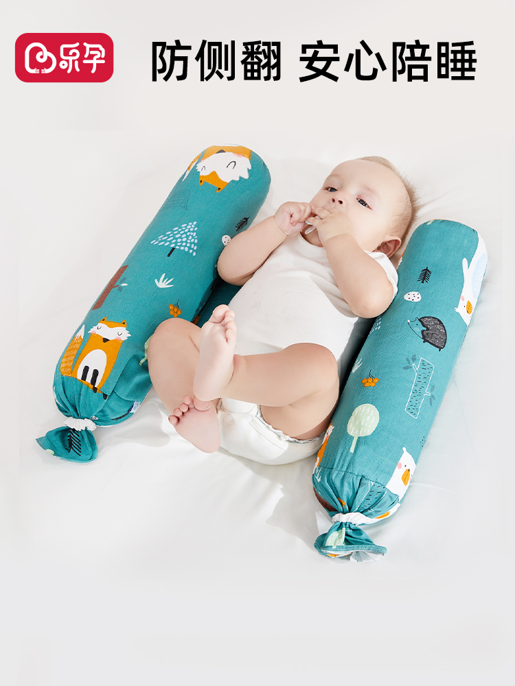 嬰兒安撫側睡驚嚇神器蕎麥枕頭  柔軟舒適呵護寶寶睡眠升級版兩件套更划算