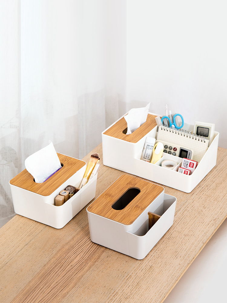 簡約多功能紙巾盒客廳遙控器茶几收納置物盒