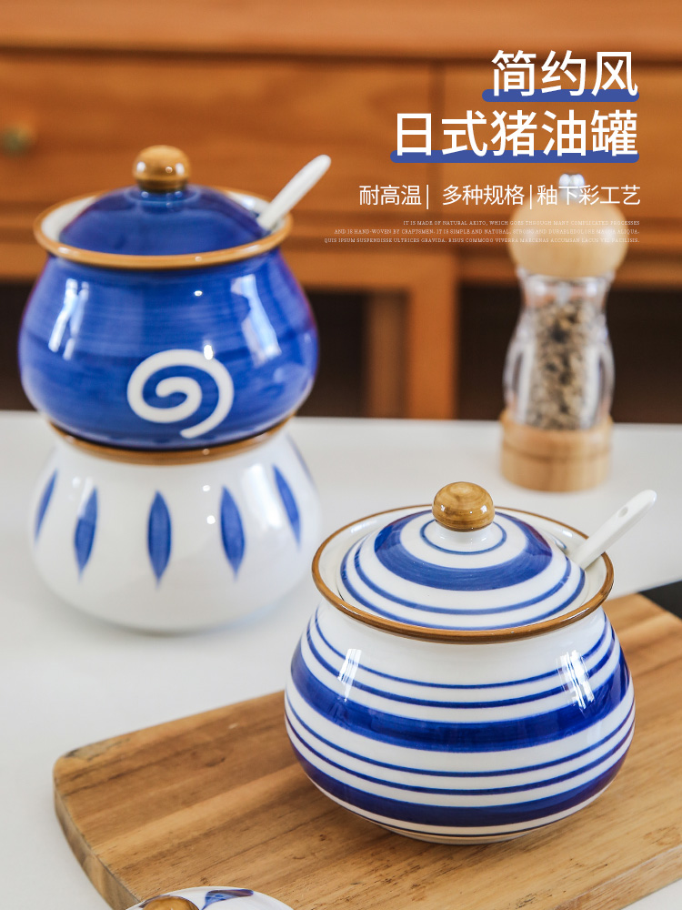 日式豬油耐高溫廚房陶瓷帶蓋罐子