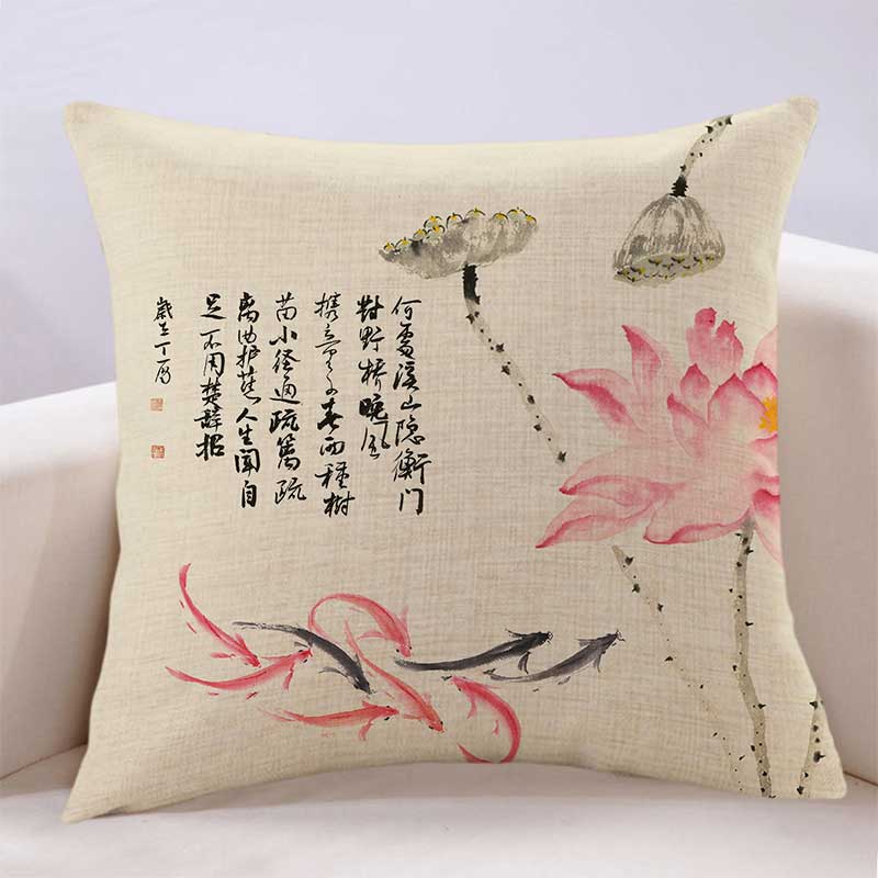 中式手繪荷花九魚圖客廳沙發抱枕套含芯家用辦公茶室茶椅藝術靠墊