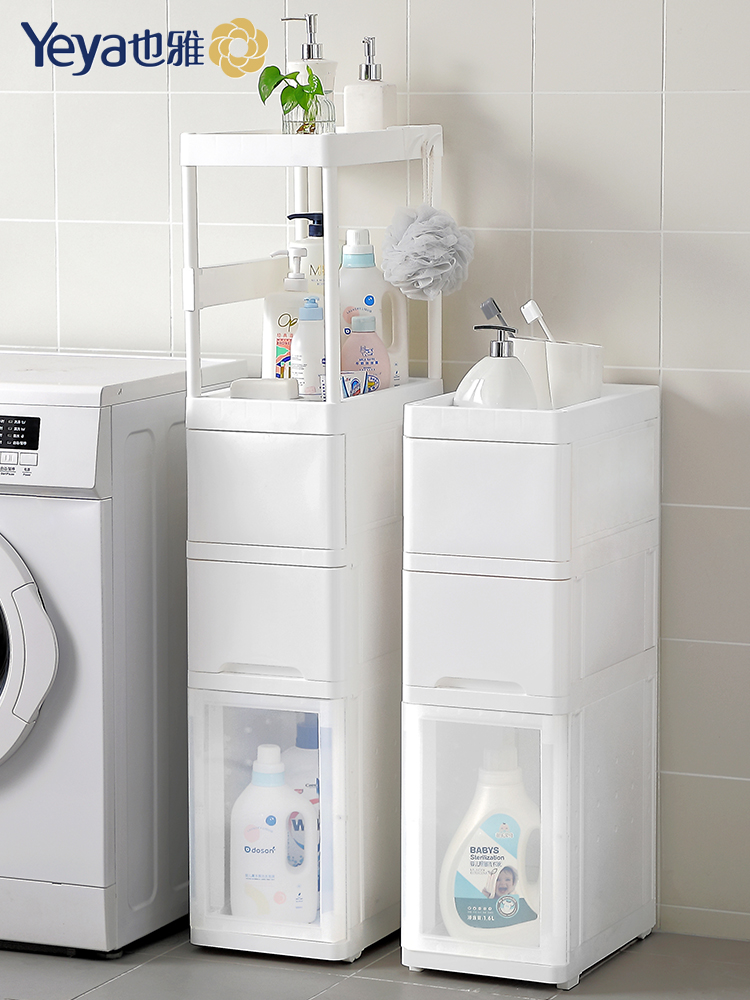 日式風格塑料收納櫃適用於衛生間的3層儲物櫃