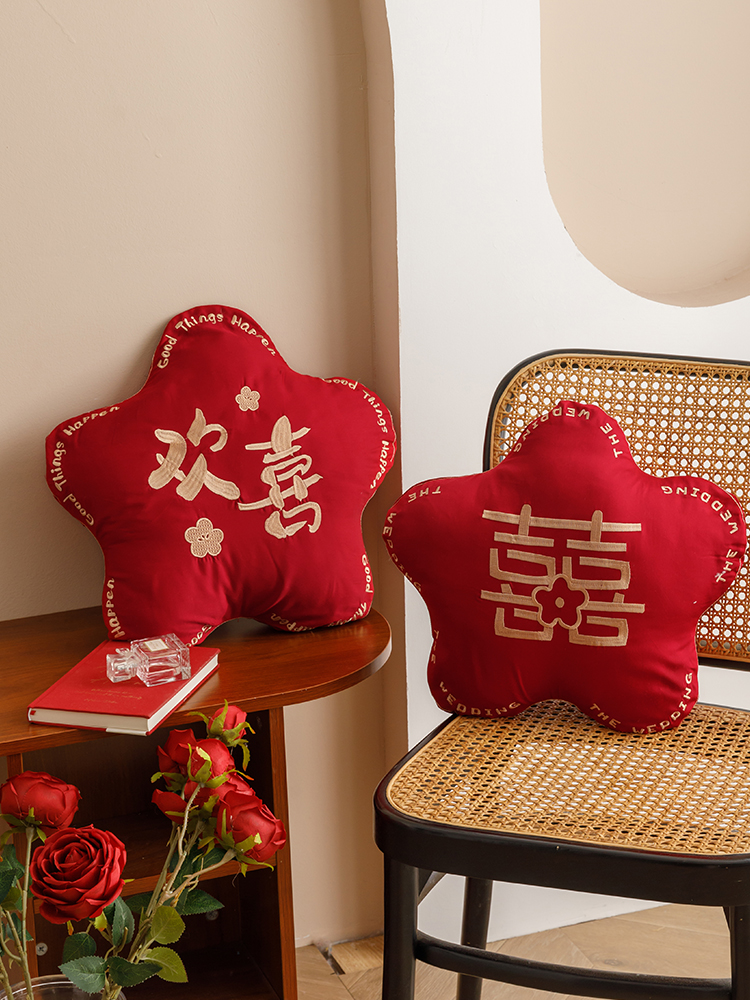 中式喜字結婚紅色抱枕純棉刺繡婚慶枕一對臥室床頭靠枕