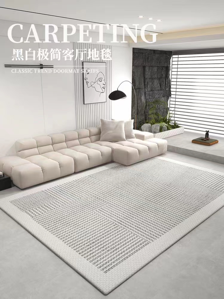 北歐風家用地毯 客廳輕奢高級感床邊陽臺地墊 (3.2折)