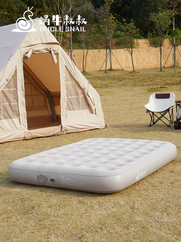 戶外露營雙人充氣床墊 自動充氣床 家用午休打地鋪帳篷睡墊 (8.3折)