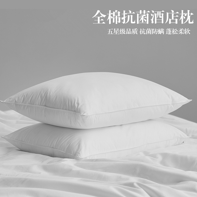 全棉可水洗舒適枕芯助眠護頸枕頭適合單雙人學生