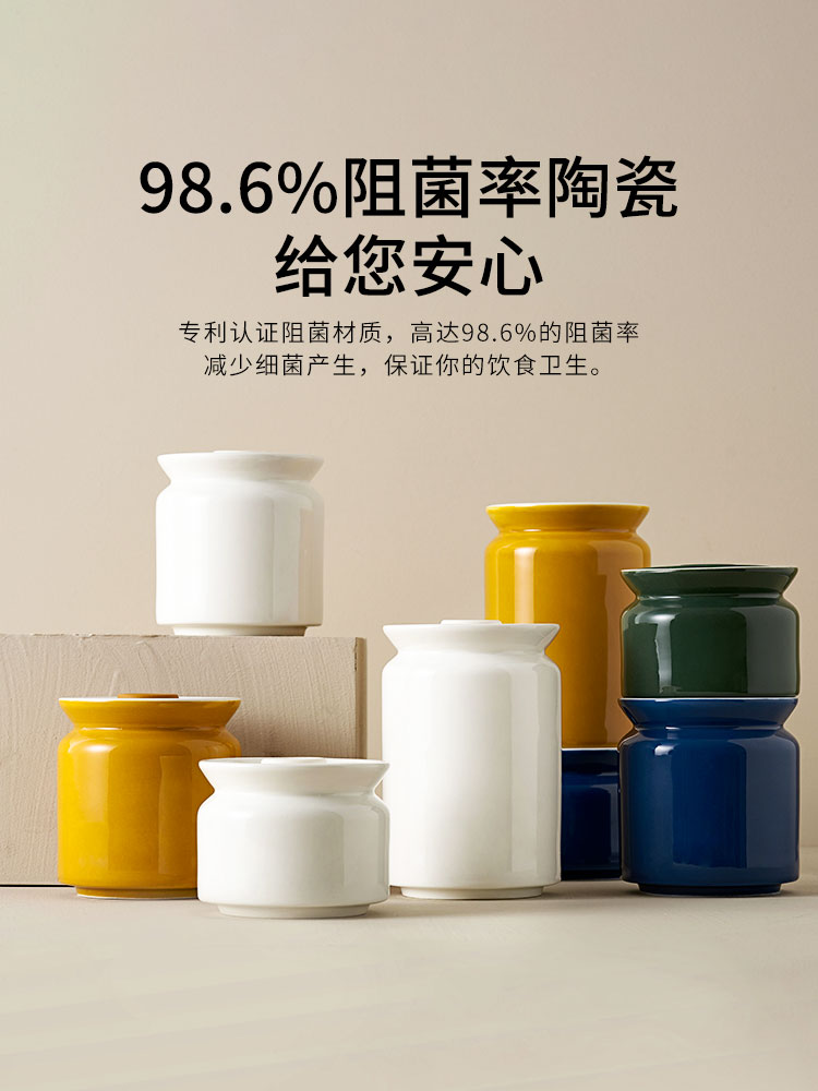 日式風格陶瓷調料瓶有蓋設計廚房收納好幫手 (6.1折)