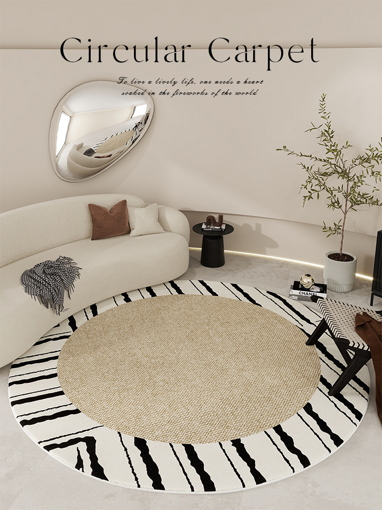 侘寂風圓形地毯 簡約奶油風 沙發電腦椅地墊 客廳臥室書房可用