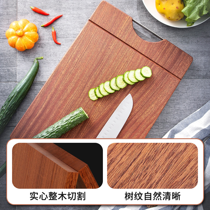 烏檀木菜板中式風格實木整家用廚房加厚砧板不開裂 (6.4折)
