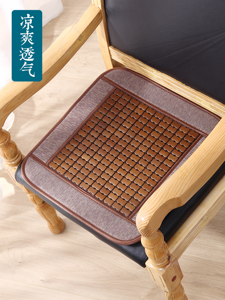 風格新中式的竹製椅墊 適合沙發餐桌電腦椅等 防滑且涼爽