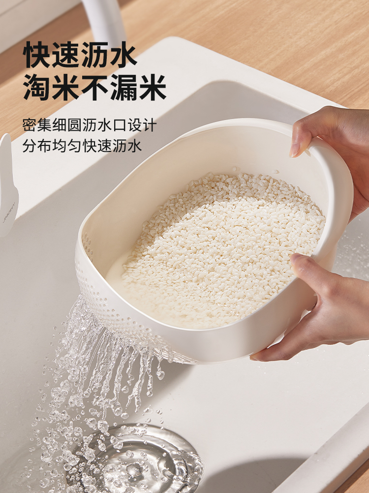 日式風格塑料淘米瀝水籃 家用洗米篩細孔不漏米水果盆菜籃子 (8.3折)
