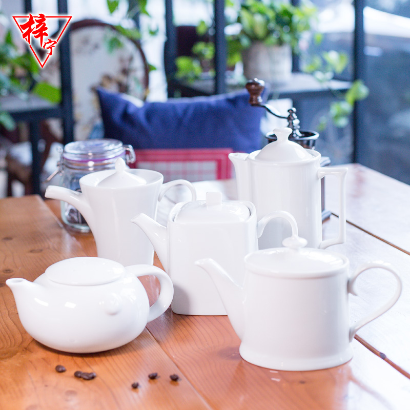 唐山產地骨瓷咖啡壺煮摩卡咖啡壺 北歐風格美式家用