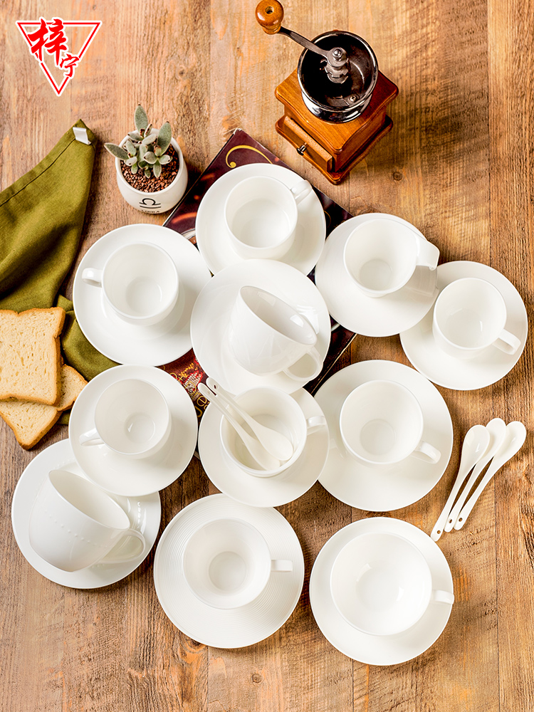 歐式簡約風骨瓷咖啡杯碟送小勺居家辦公咖啡廳適用 (4.1折)