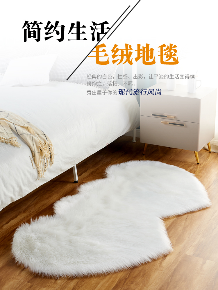 中國風橢圓形化纖地毯適合臥室書房客廳乾洗可機洗可手洗可吸塵