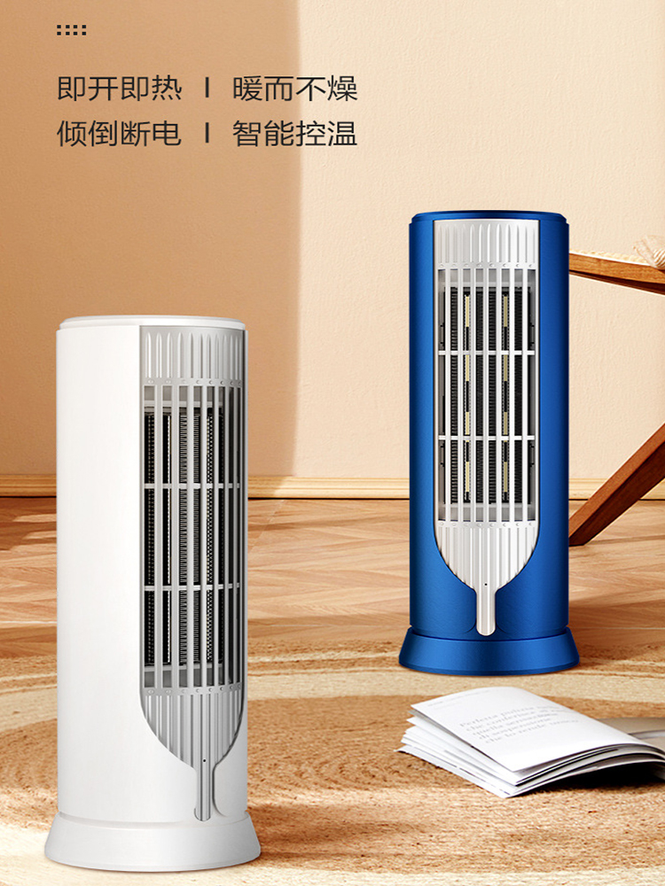 110v美規小巧取暖器 日本家用臥室速熱 電暖爐 辦公室暖風機