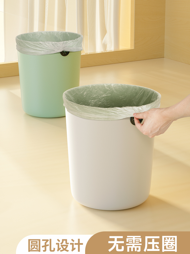 日式風塑料置物架 角架置地式收納架 廚房垃圾桶神器