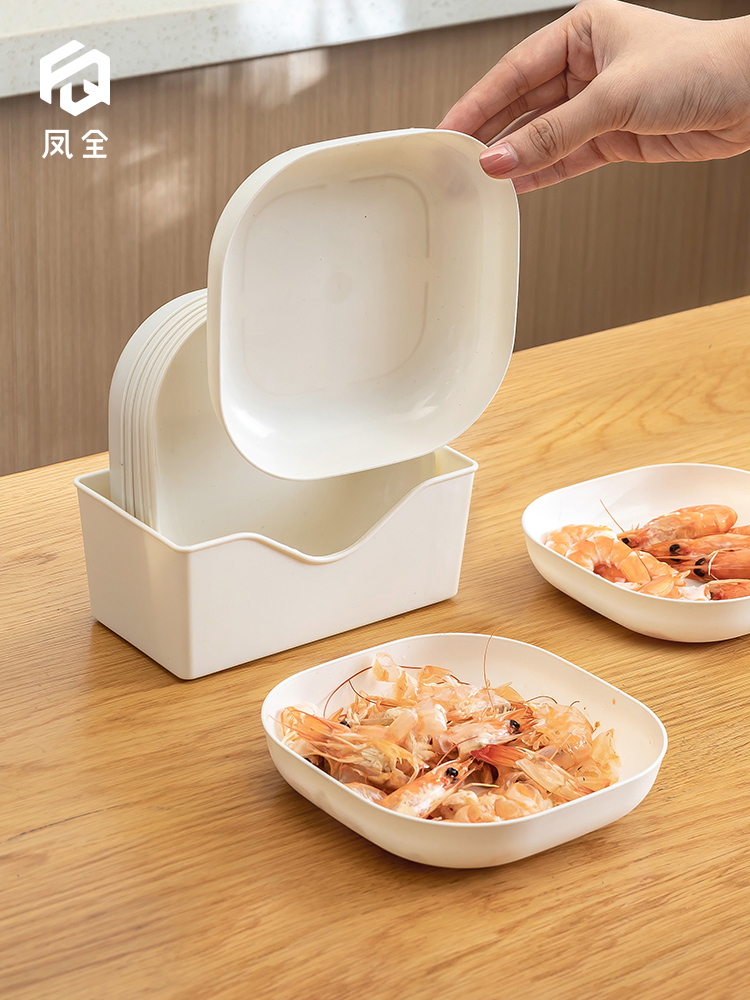 高檔吐骨頭餐具盤子日式風格塑料材質輕奢質感家用精緻收納盒