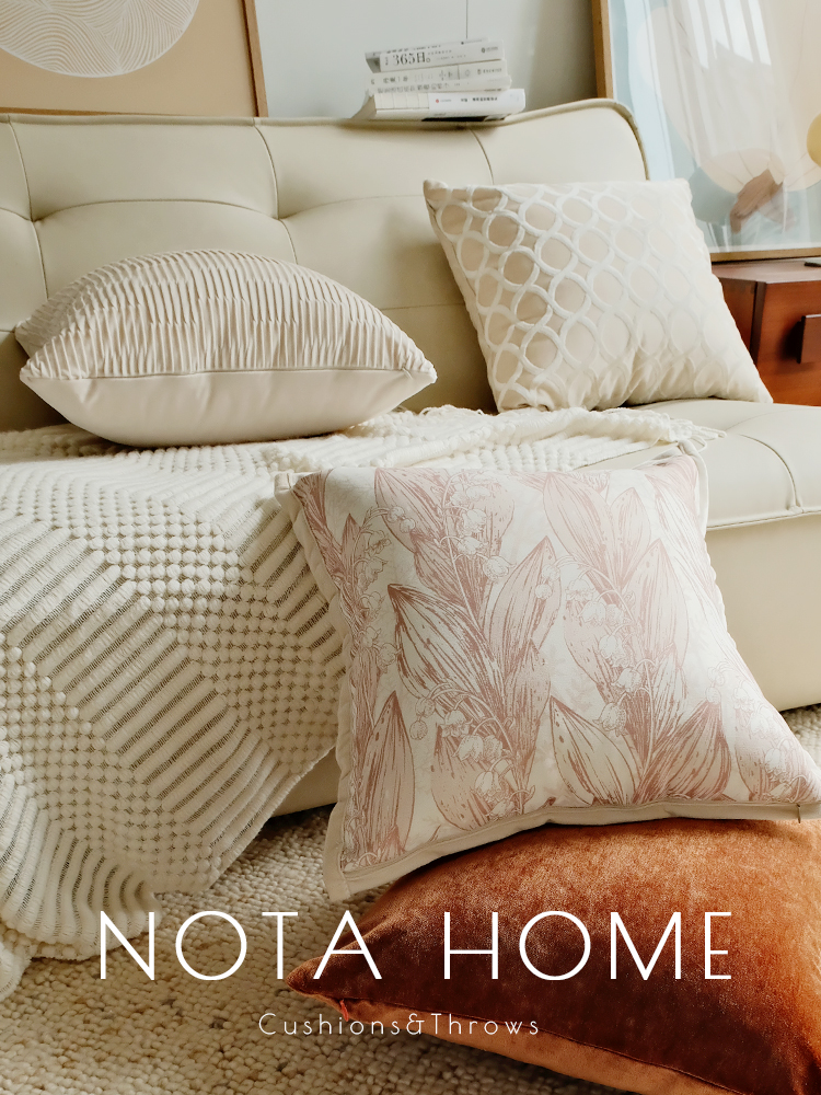 法式輕奢抱枕 奶油風靠墊 柔軟方形純色抱枕含芯 客廳沙發靠枕