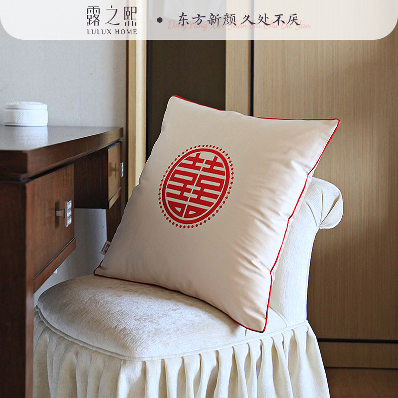 囍字抱枕套喜慶婚禮中式刺繡花紅色沙發居家裝飾 (8.3折)