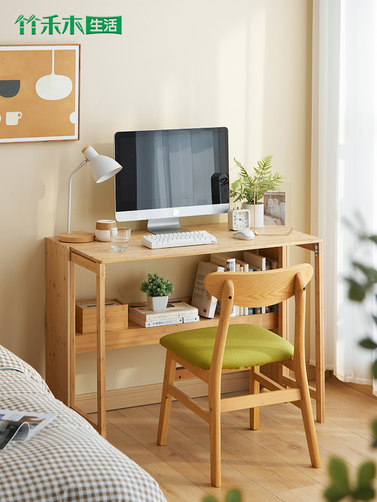 高質感竹製摺疊電腦桌可於臥室書房床邊使用