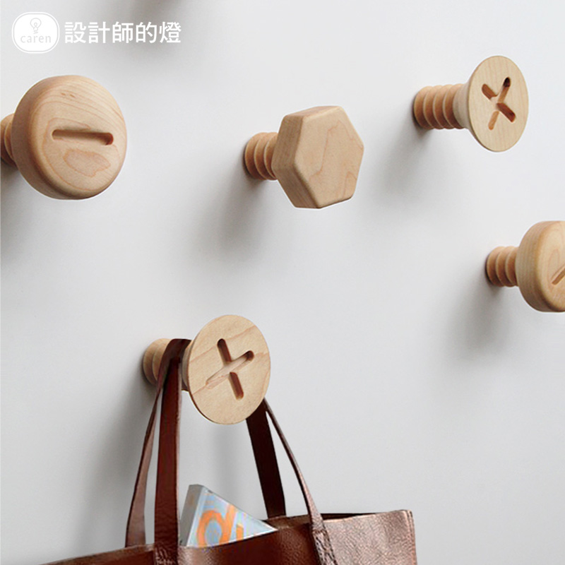 簡約木質壁掛衣帽架實木壁飾設計師的燈創意禮物胡桃木螺絲掛鉤