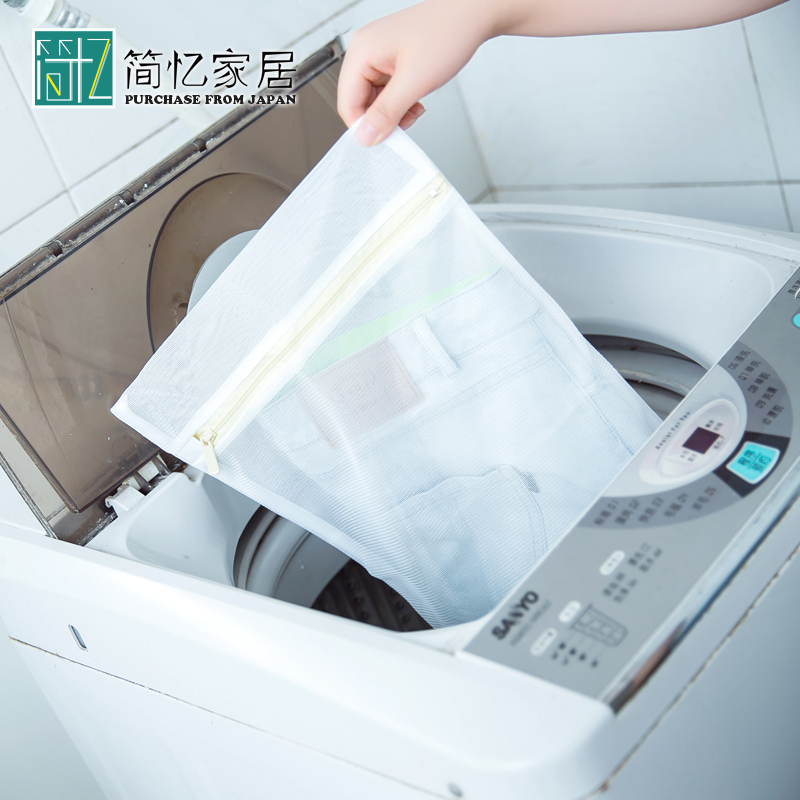 日本小久保護洗袋洗衣機專用保護內衣不變形