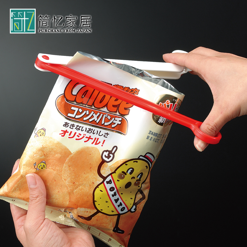 日本進口食品夾 食品袋密封夾 封口夾 零食保鮮夾 防潮夾 多款 (6.7折)