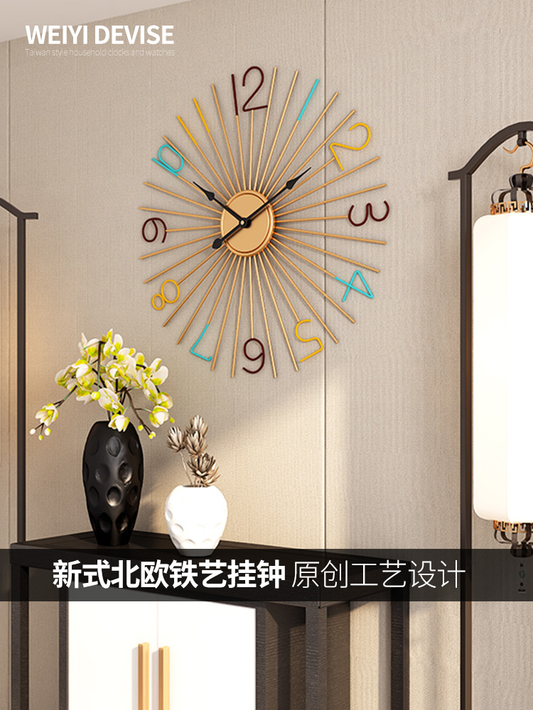 客廳藝術掛鐘 歐式風金屬材質 現代簡約風格 適用於大空間