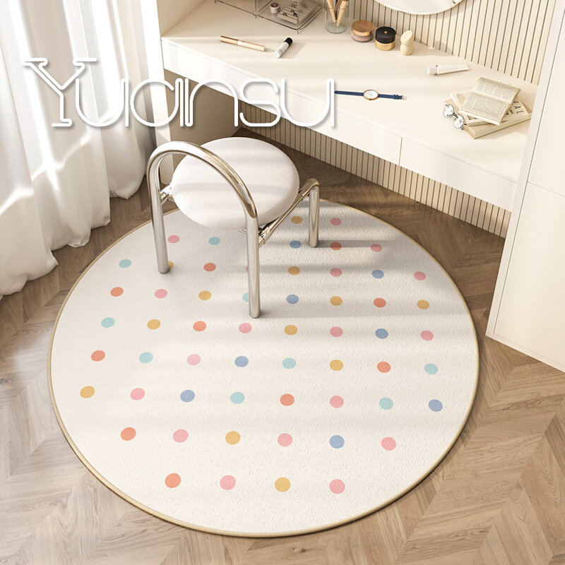 北歐風格簡約小清新圓形地毯適用於客廳臥室書房等多種場景柔軟親膚防滑耐磨易於清潔